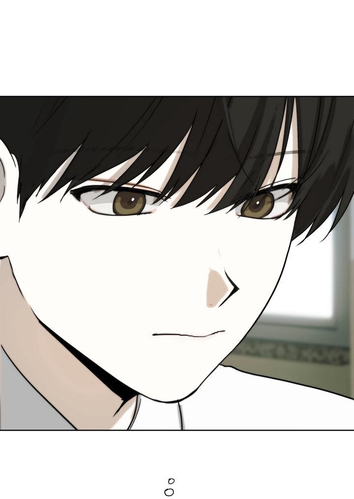 Манга Плохой друг - Глава 8 Страница 45