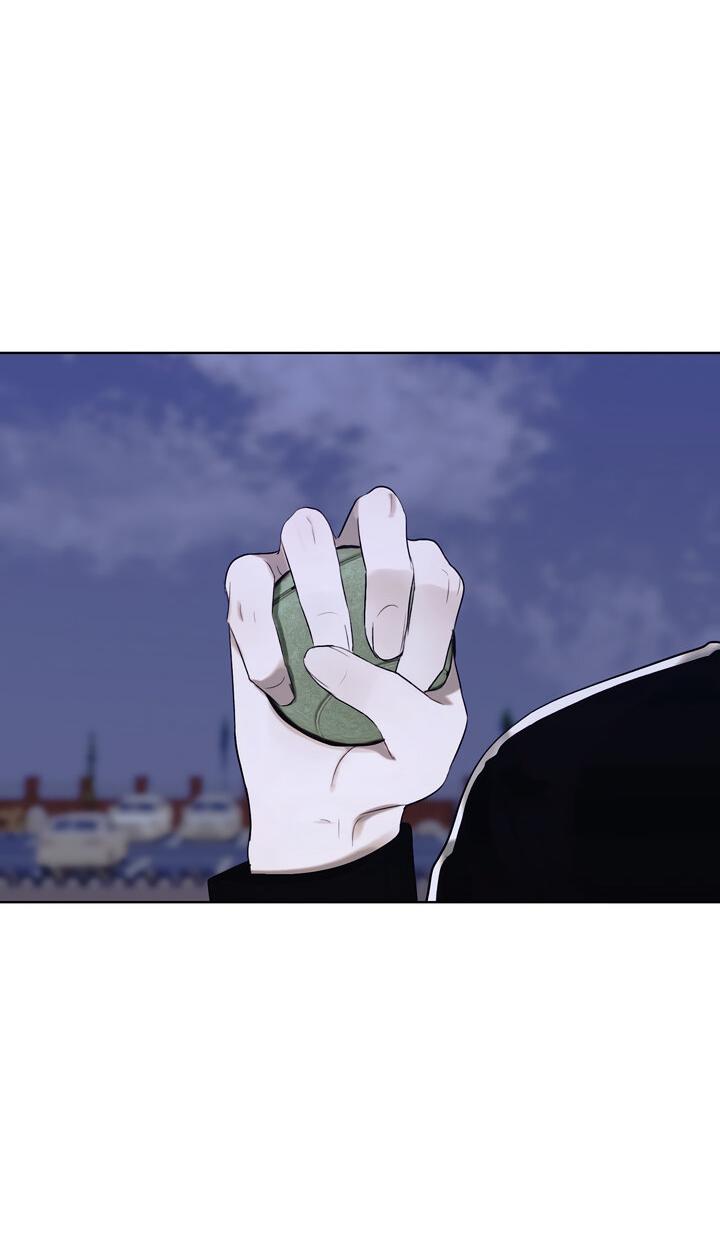 Манга Плохой друг - Глава 7 Страница 5