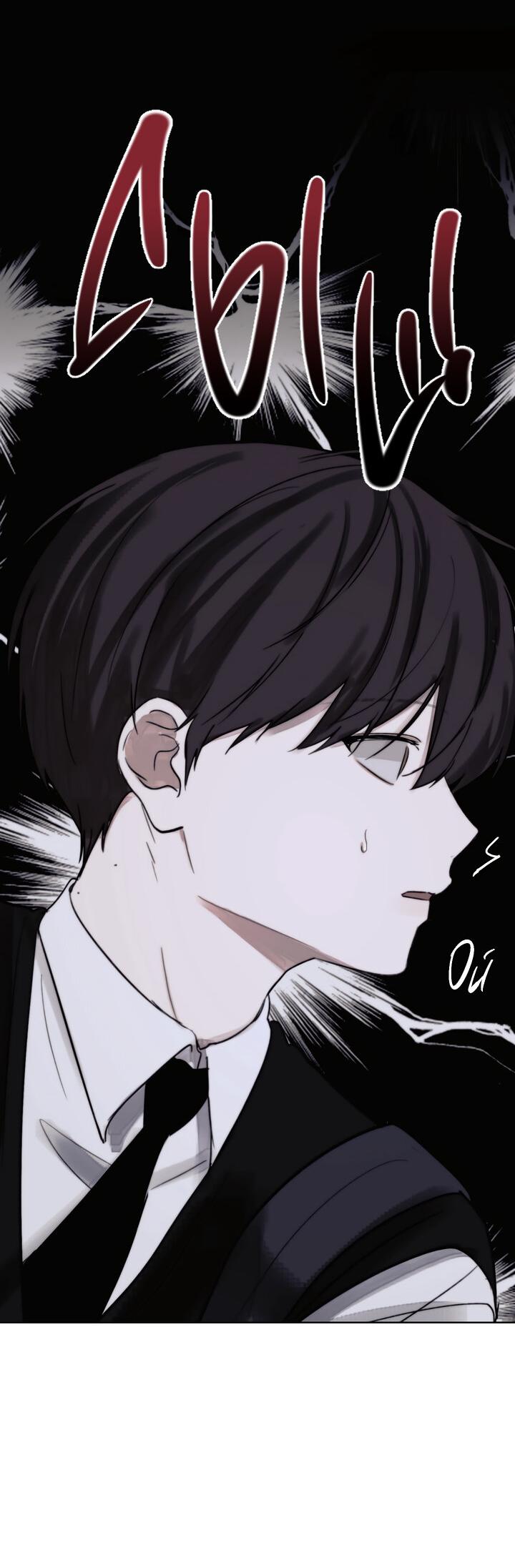 Манга Плохой друг - Глава 7 Страница 3