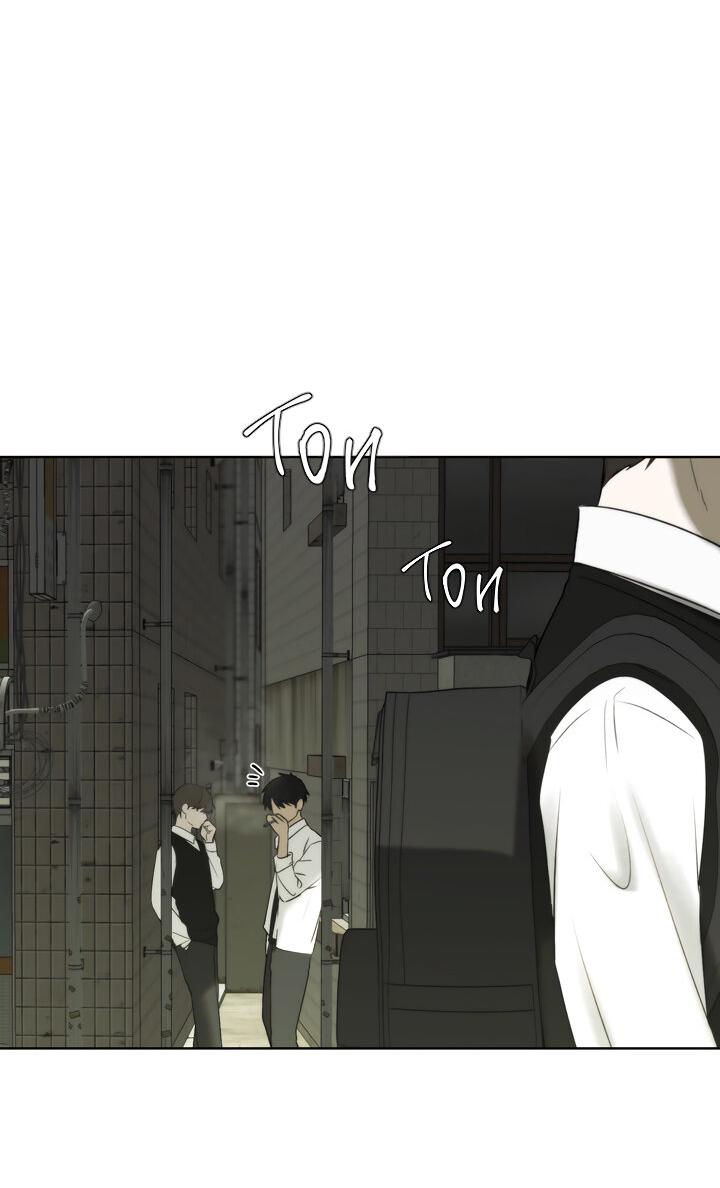 Манга Плохой друг - Глава 7 Страница 51