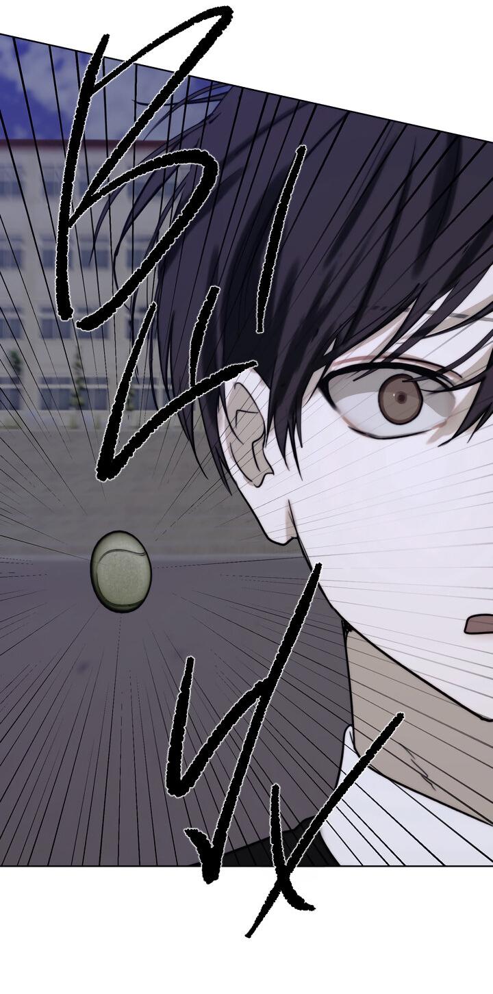 Манга Плохой друг - Глава 7 Страница 16