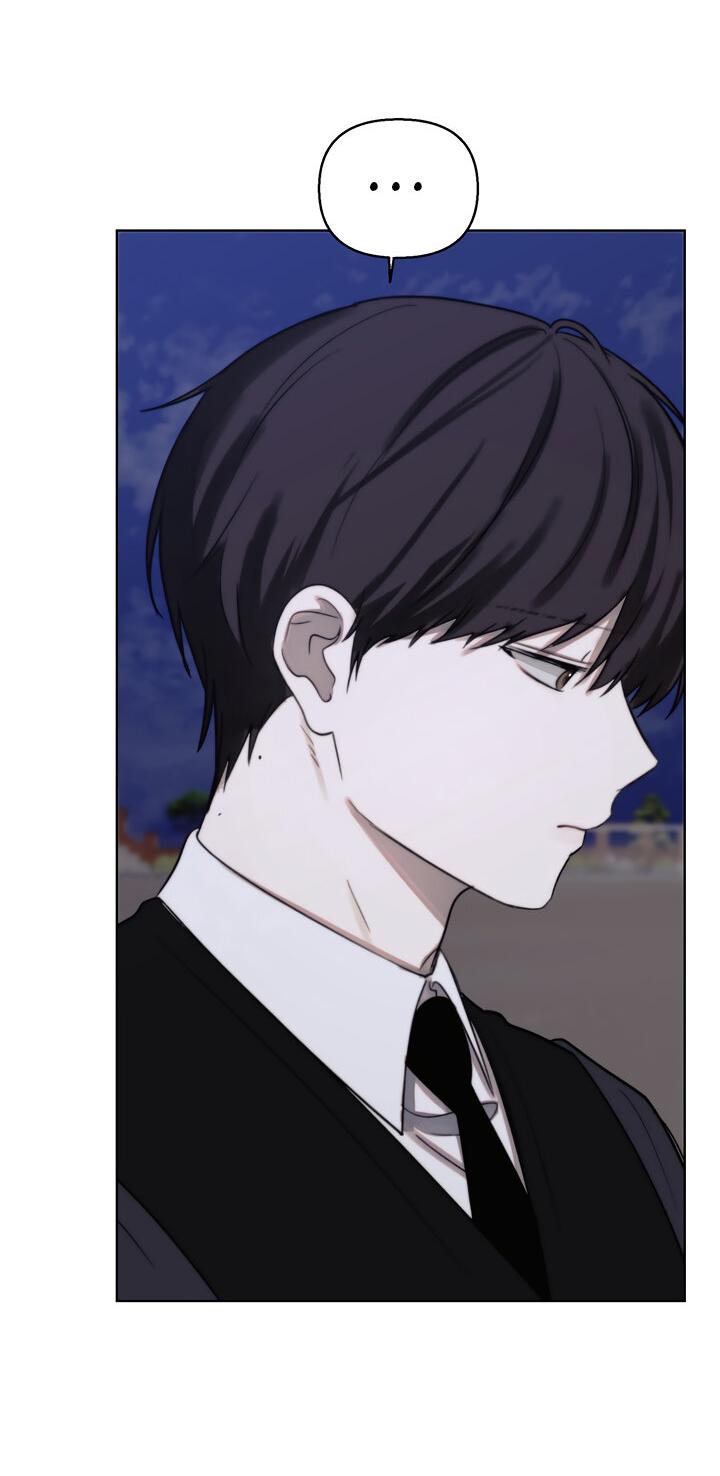 Манга Плохой друг - Глава 6 Страница 47