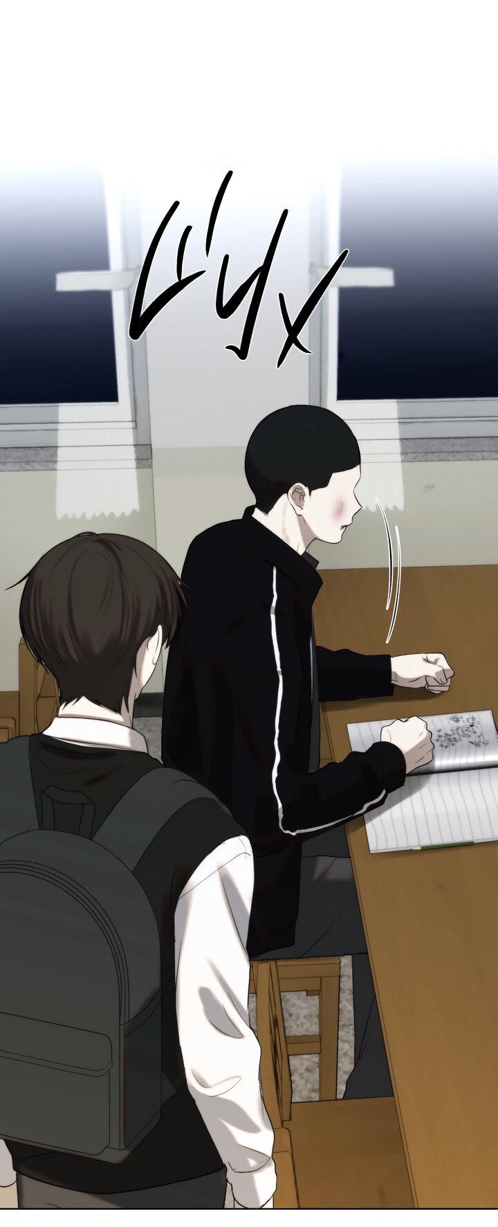 Манга Плохой друг - Глава 6 Страница 12