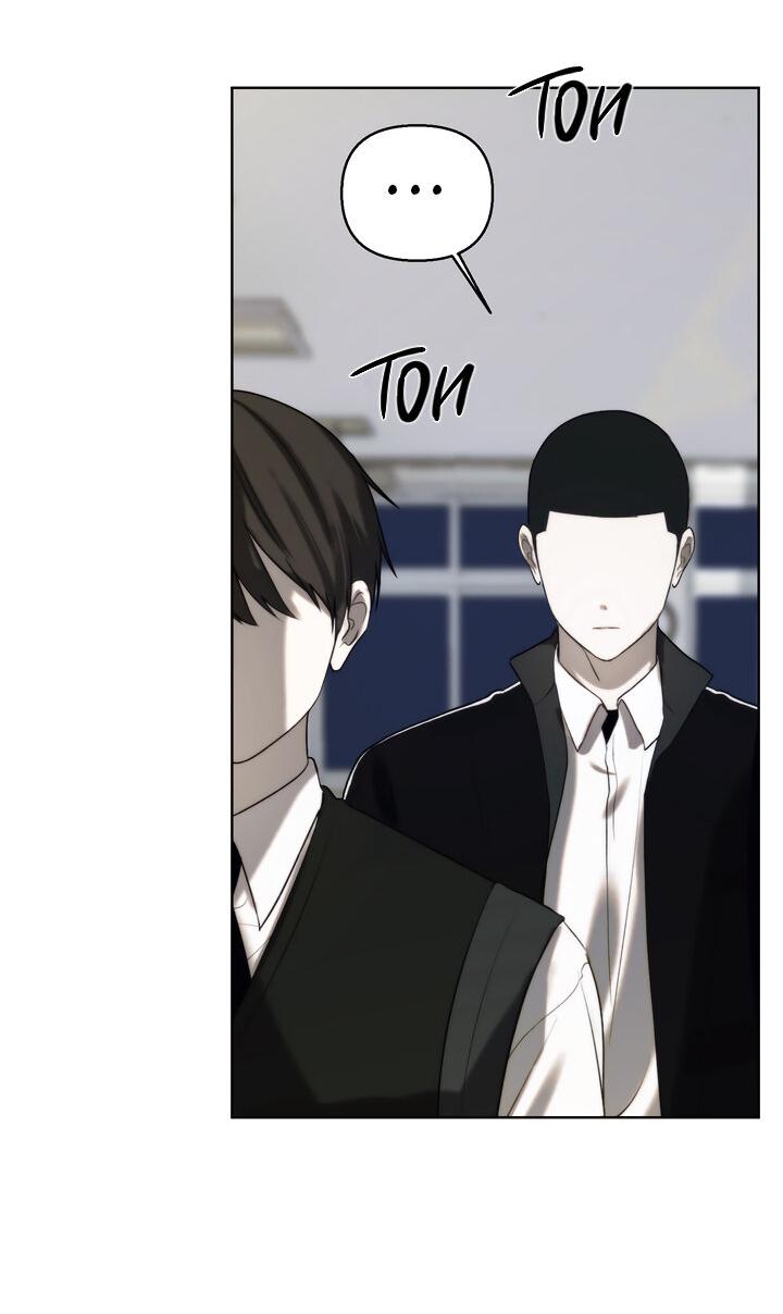 Манга Плохой друг - Глава 6 Страница 18