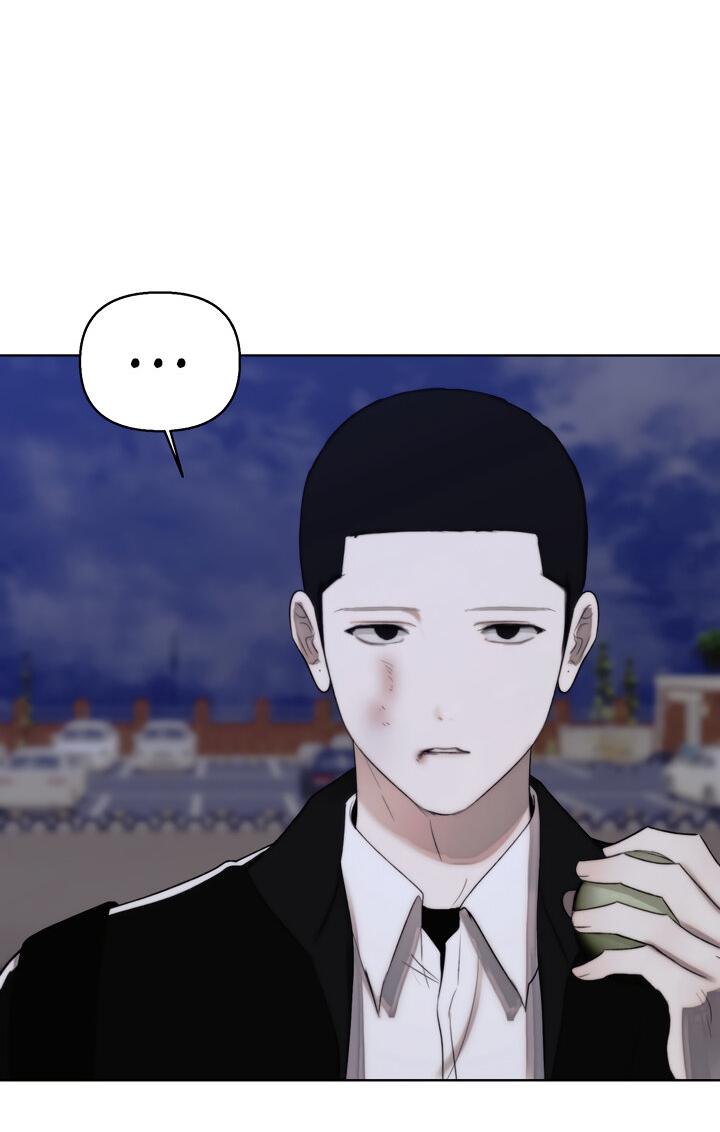 Манга Плохой друг - Глава 6 Страница 40