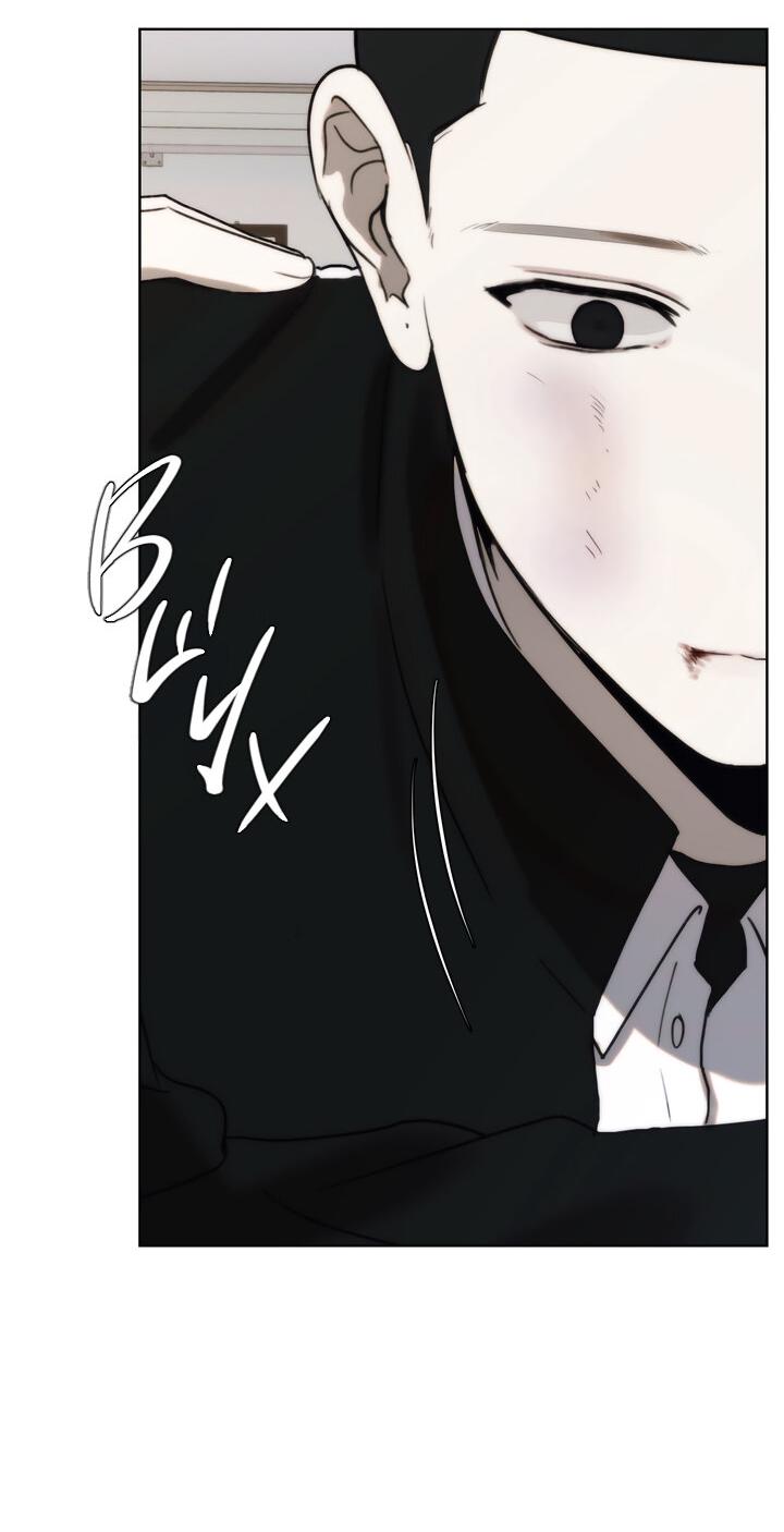 Манга Плохой друг - Глава 6 Страница 11