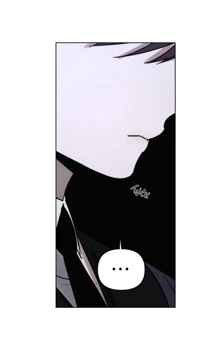 Манга Плохой друг - Глава 6 Страница 49