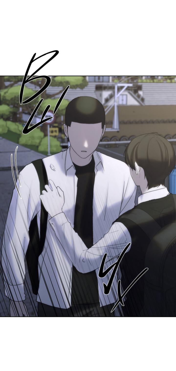 Манга Плохой друг - Глава 5 Страница 8