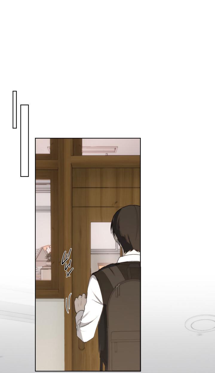 Манга Плохой друг - Глава 5 Страница 33