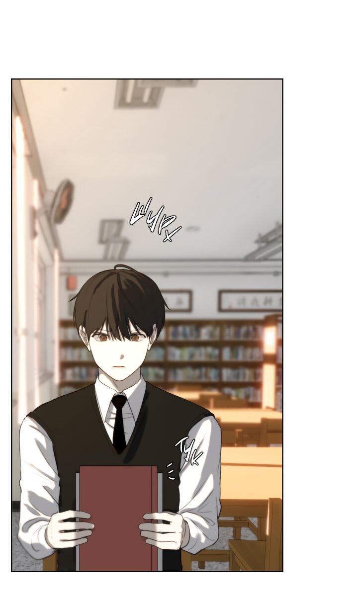 Манга Плохой друг - Глава 5 Страница 37