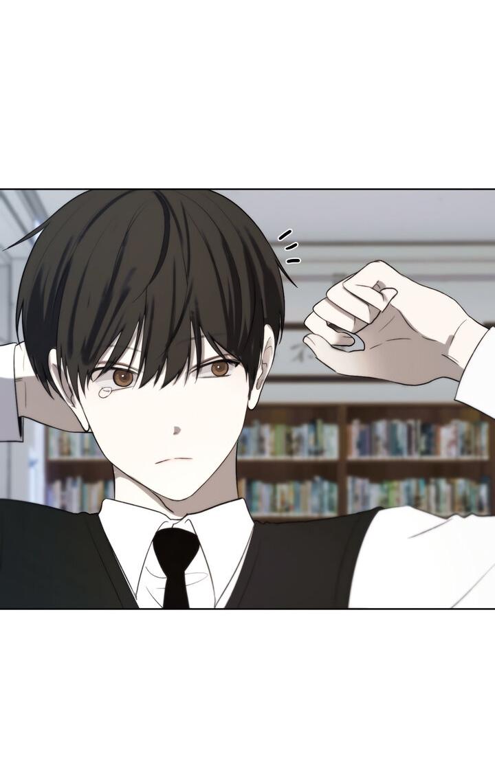 Манга Плохой друг - Глава 5 Страница 44