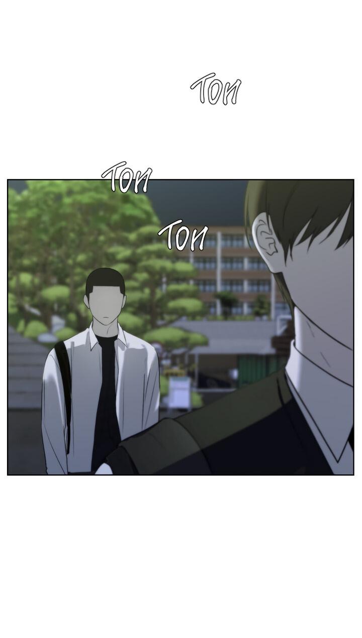 Манга Плохой друг - Глава 5 Страница 13