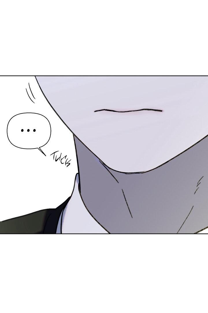 Манга Плохой друг - Глава 5 Страница 11