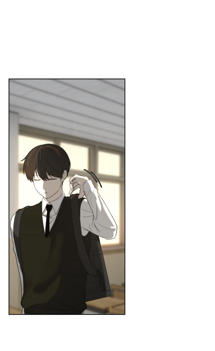 Манга Плохой друг - Глава 5 Страница 30