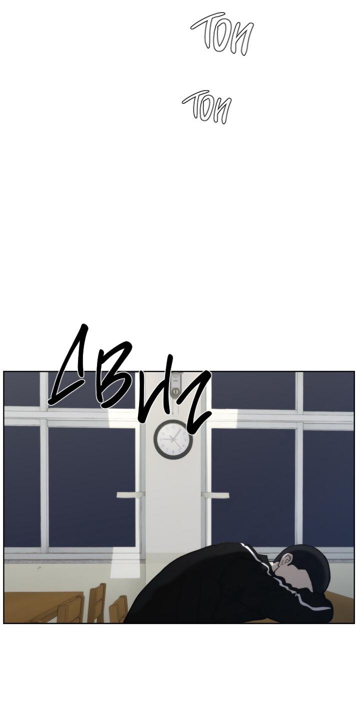 Манга Плохой друг - Глава 5 Страница 55