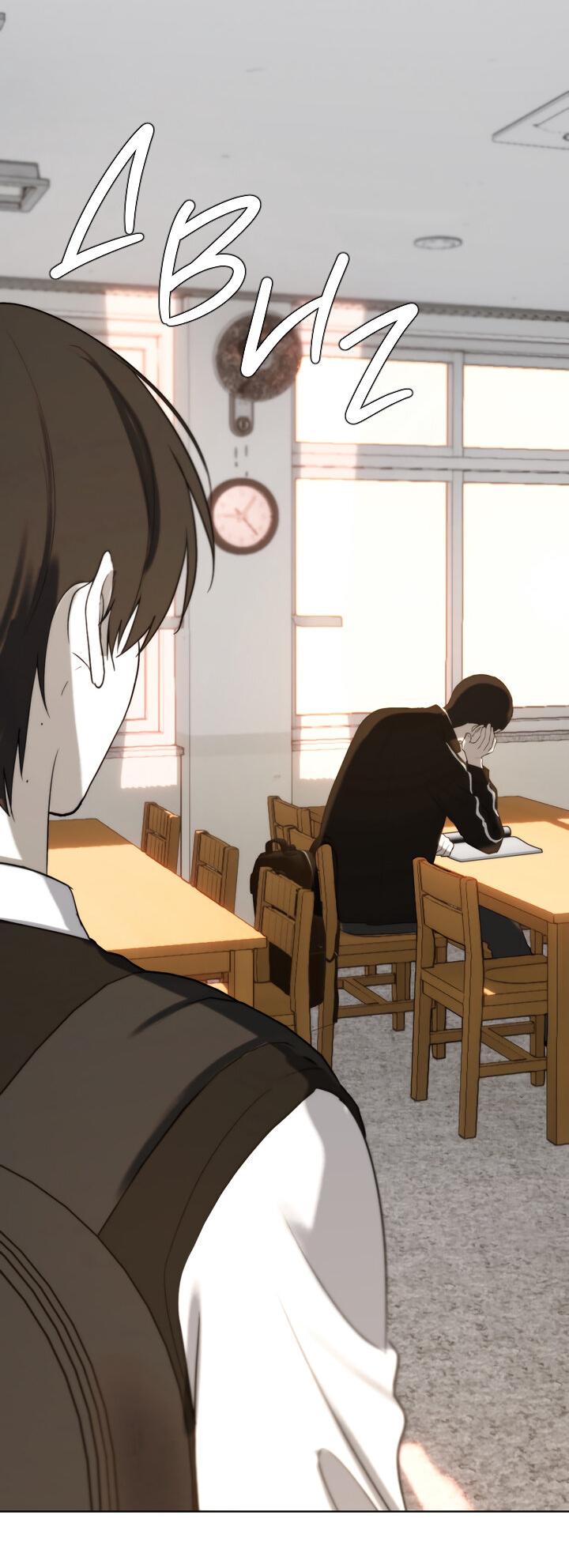 Манга Плохой друг - Глава 5 Страница 34