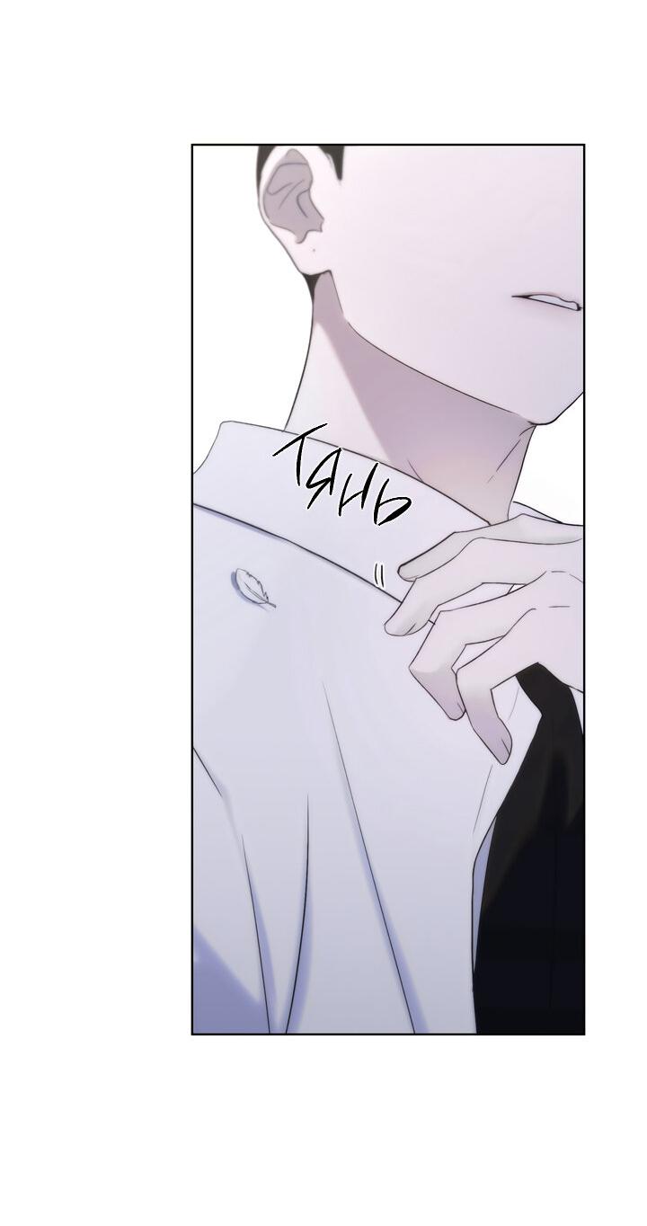 Манга Плохой друг - Глава 5 Страница 7