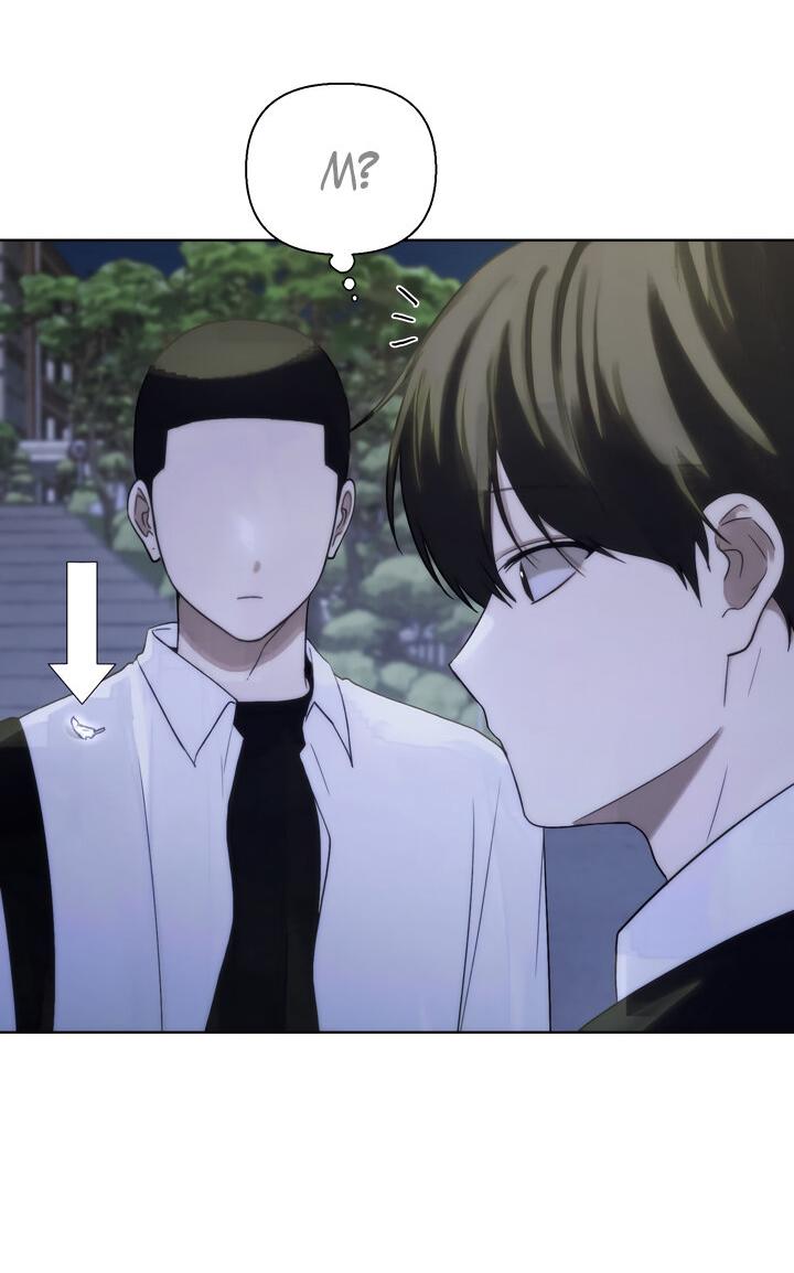 Манга Плохой друг - Глава 5 Страница 5