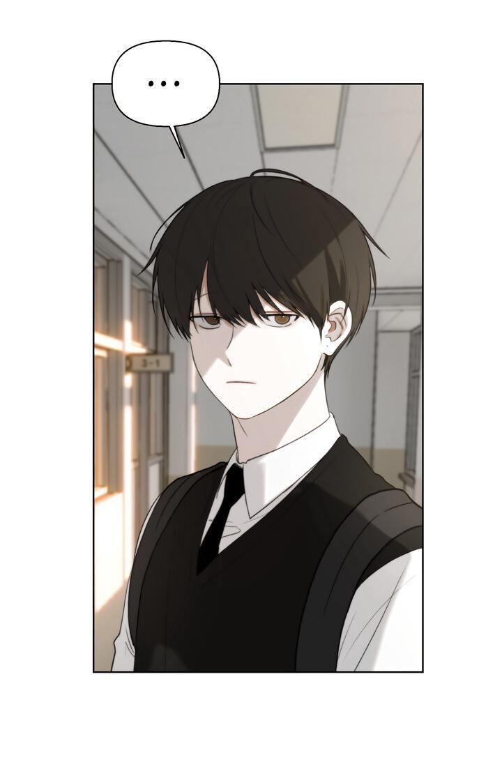 Манга Плохой друг - Глава 4 Страница 30