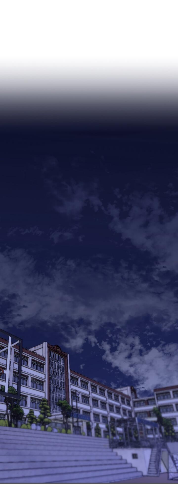 Манга Плохой друг - Глава 4 Страница 48