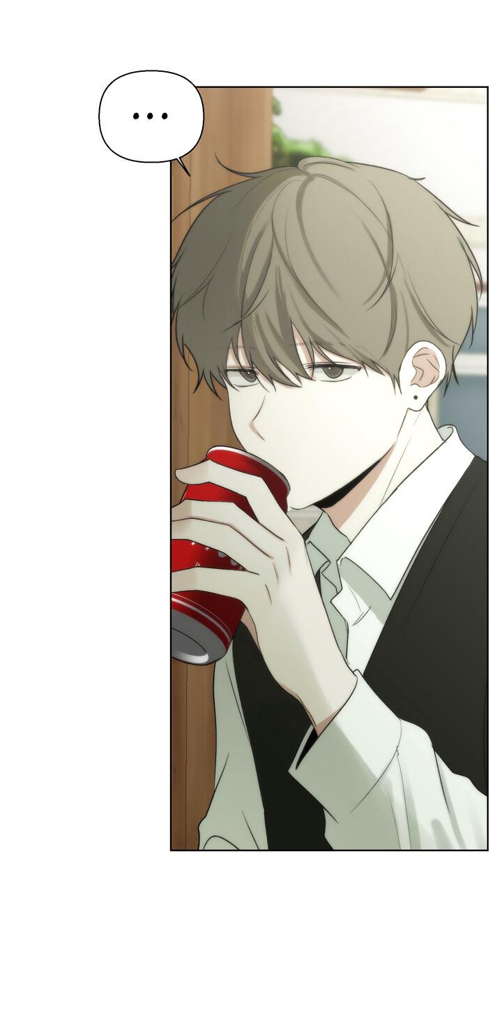 Манга Плохой друг - Глава 4 Страница 12