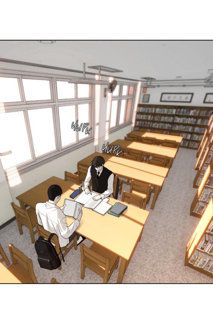 Манга Плохой друг - Глава 4 Страница 33