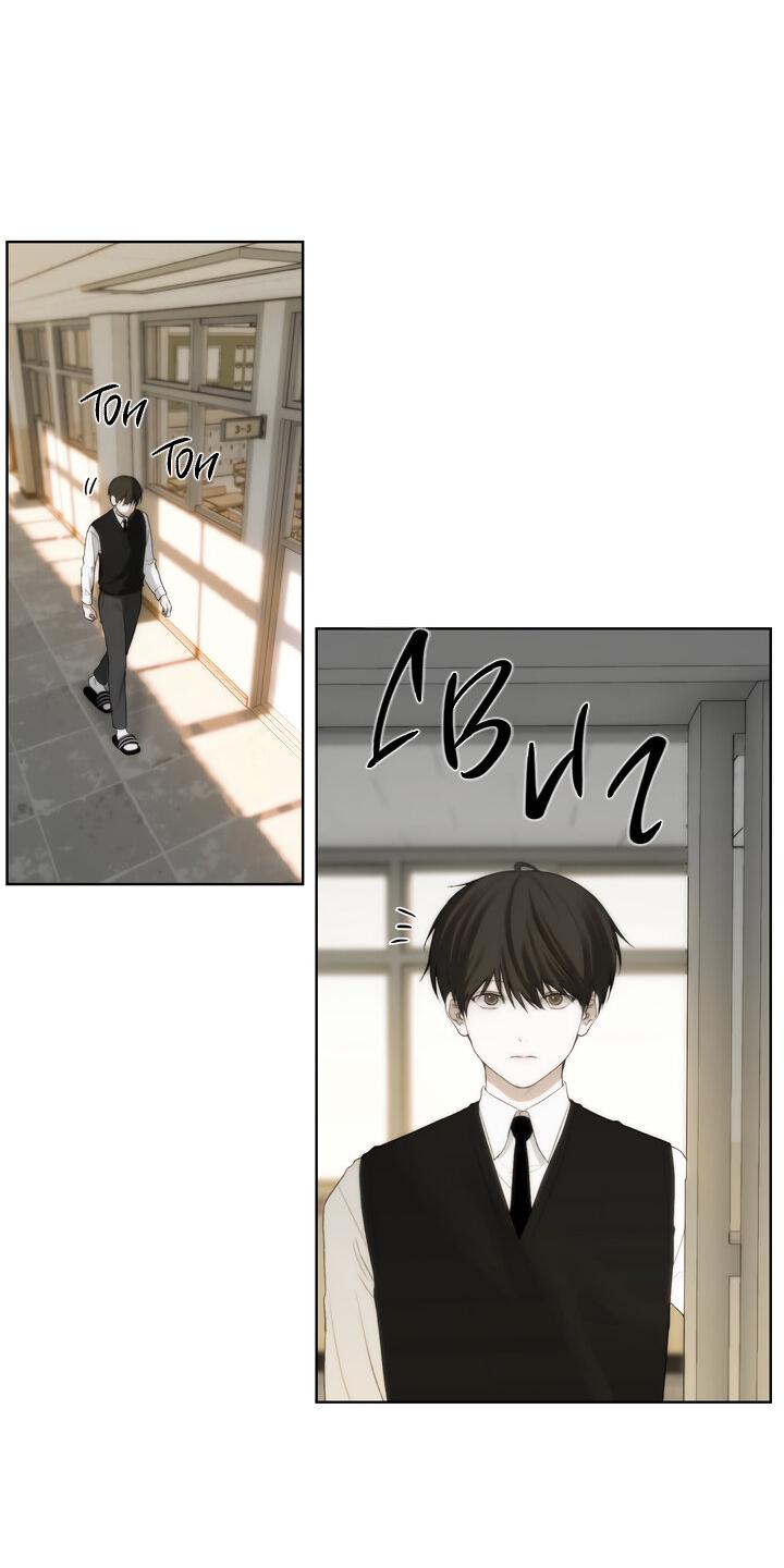 Манга Плохой друг - Глава 4 Страница 15