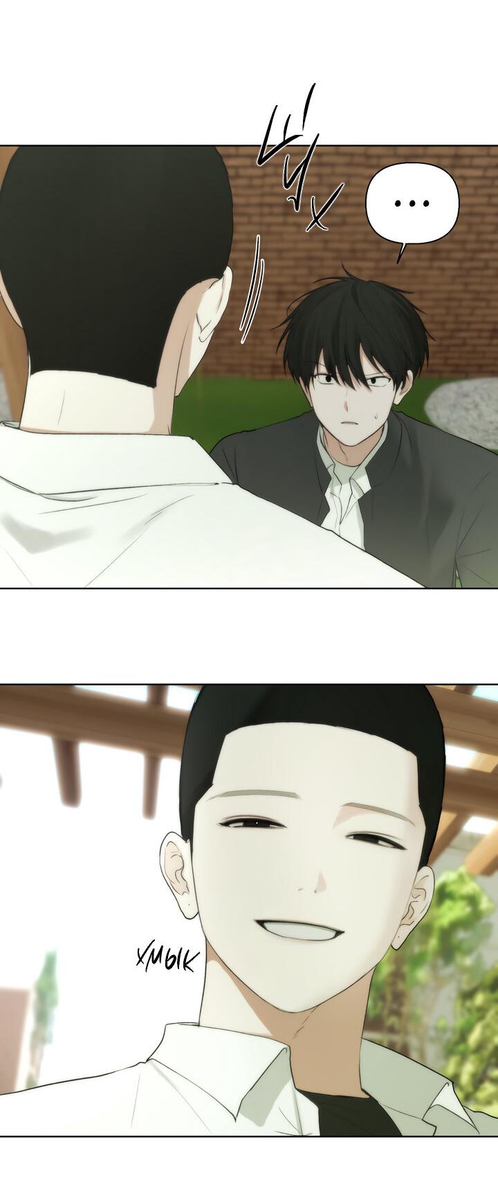 Манга Плохой друг - Глава 4 Страница 9