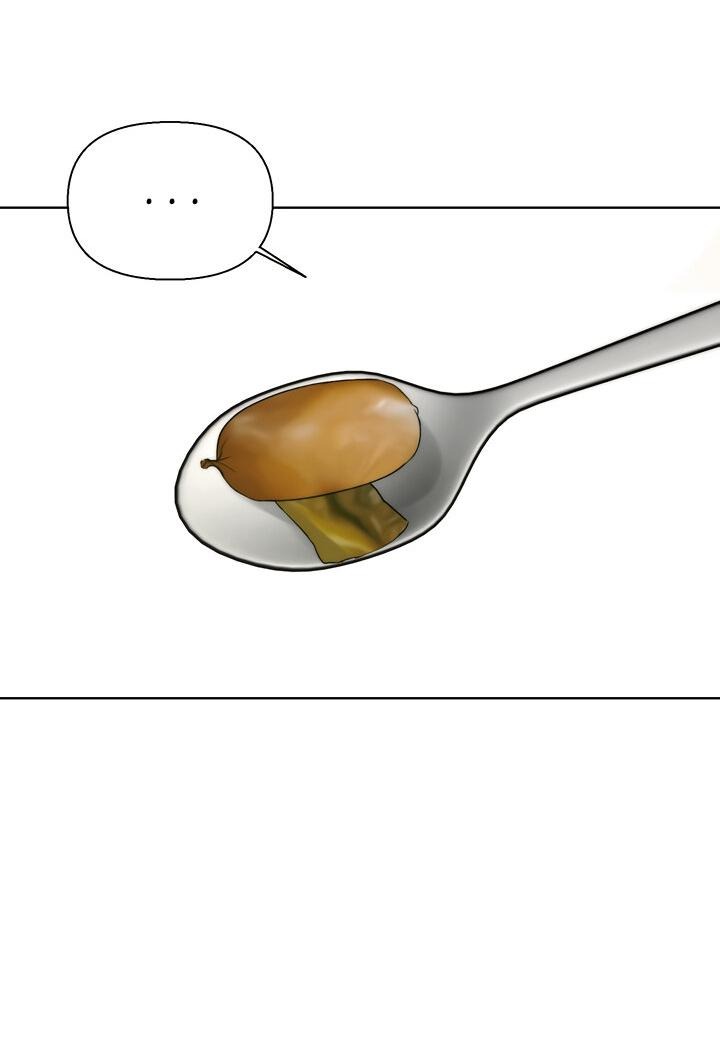 Манга Плохой друг - Глава 3 Страница 40