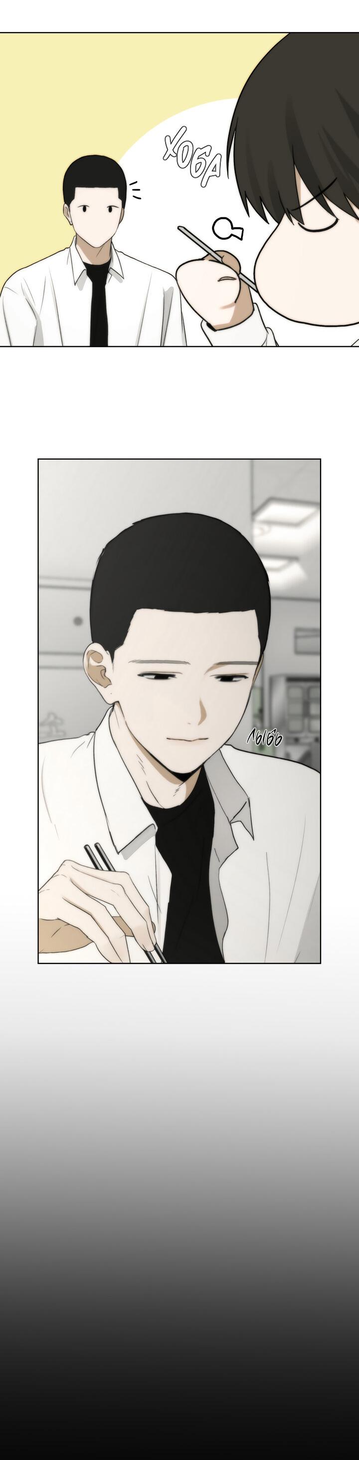 Манга Плохой друг - Глава 3 Страница 41