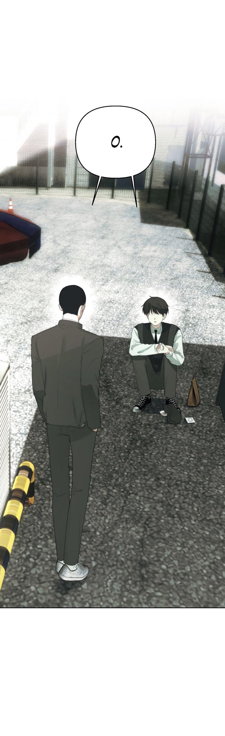 Манга Плохой друг - Глава 2 Страница 15