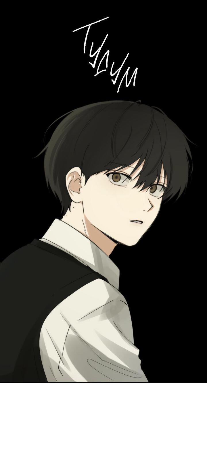 Манга Плохой друг - Глава 2 Страница 61