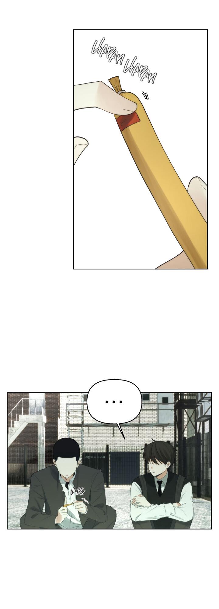 Манга Плохой друг - Глава 2 Страница 21