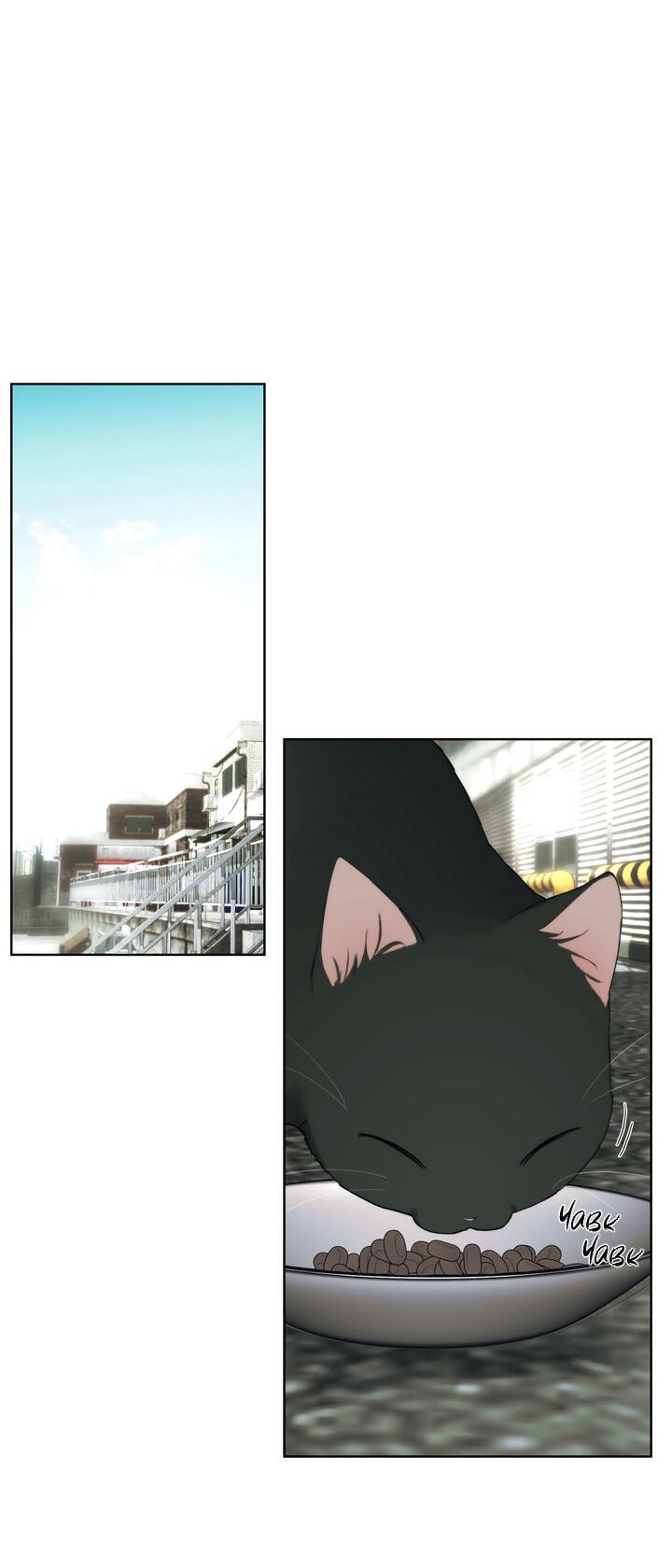 Манга Плохой друг - Глава 2 Страница 16