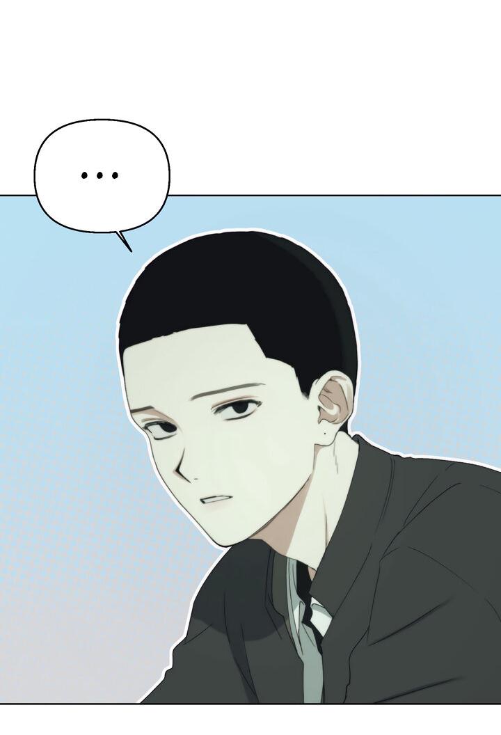 Манга Плохой друг - Глава 2 Страница 29