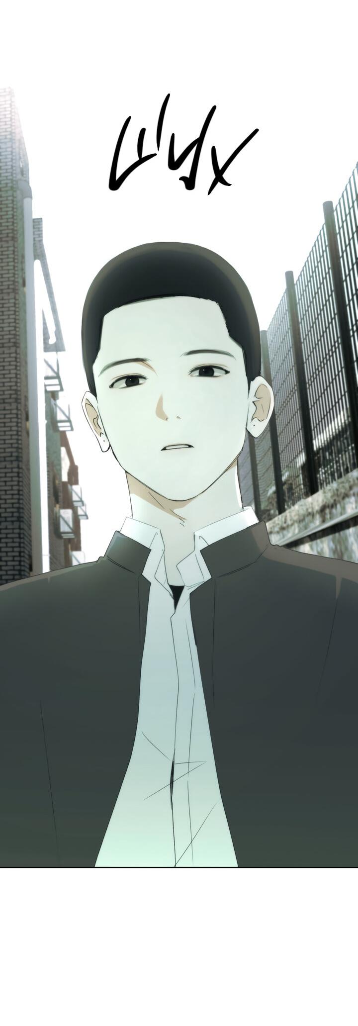 Манга Плохой друг - Глава 2 Страница 14