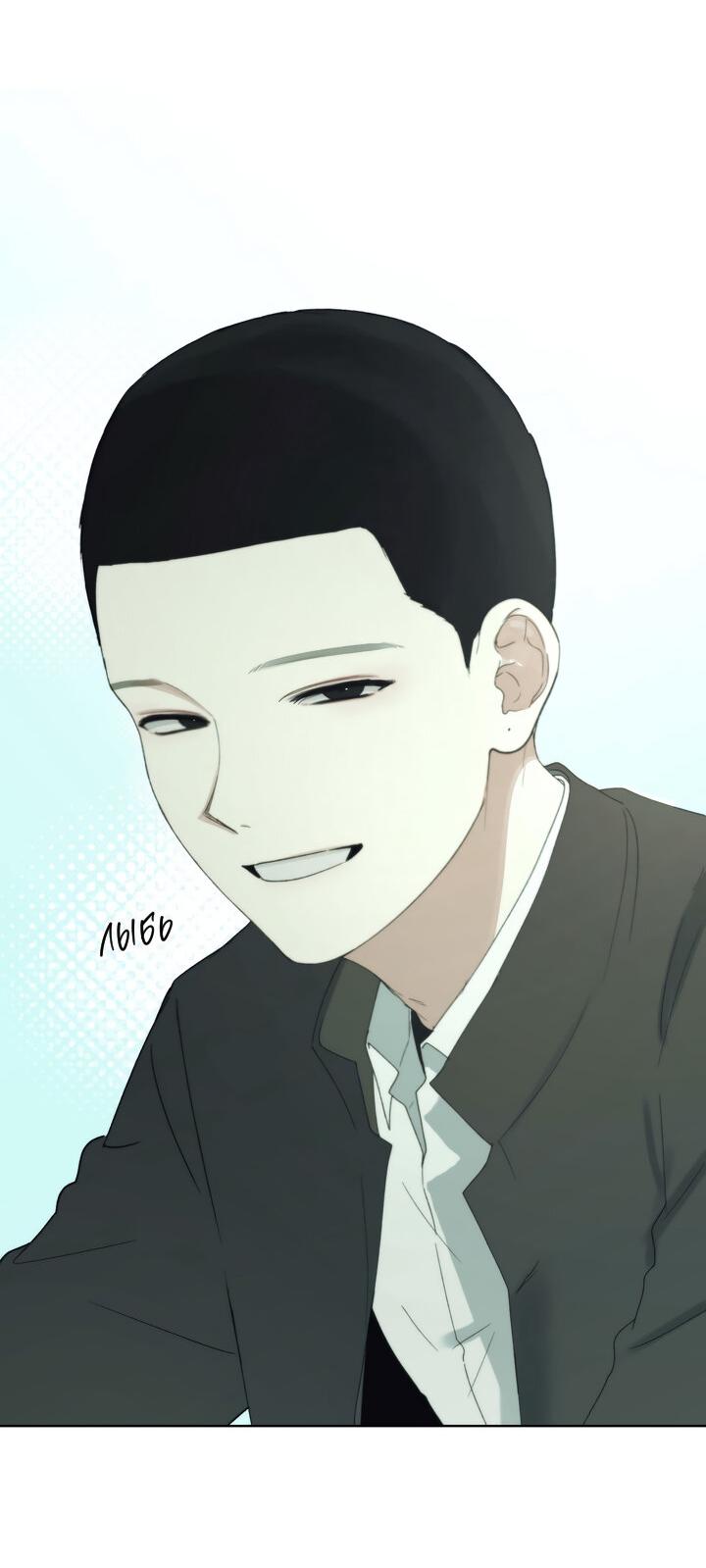 Манга Плохой друг - Глава 2 Страница 43