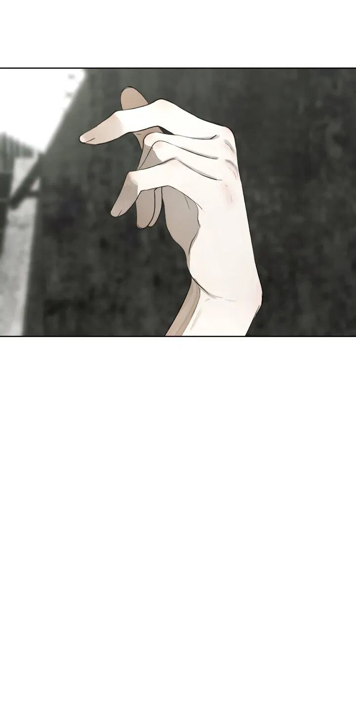 Манга Плохой друг - Глава 0 Страница 14