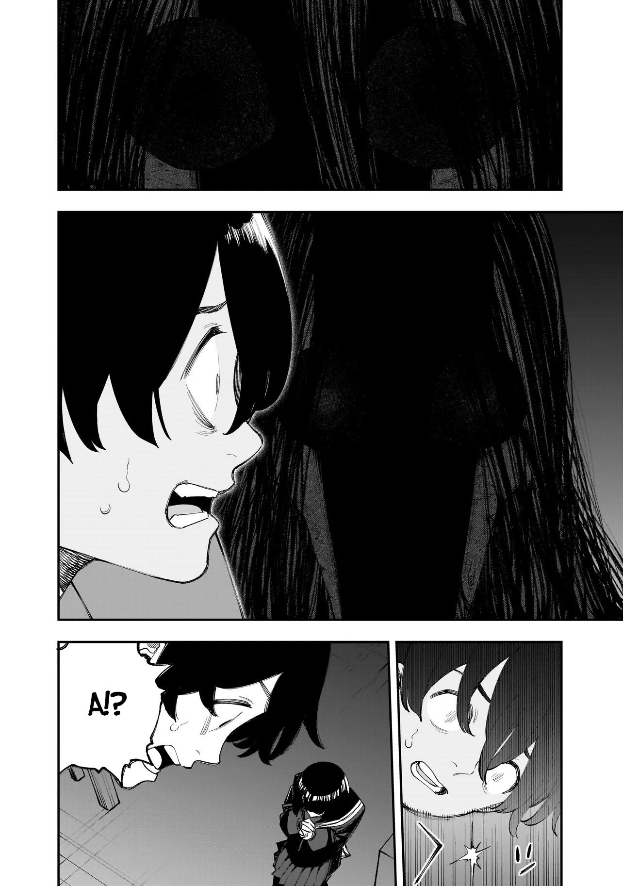 Манга Меня убьет Хитоде-тян - Глава 13.2 Страница 2