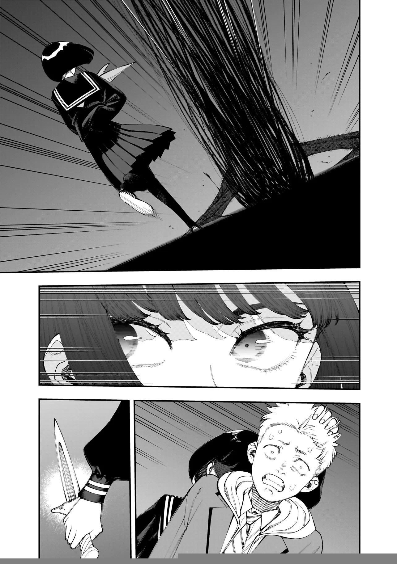 Манга Меня убьет Хитоде-тян - Глава 13.2 Страница 9