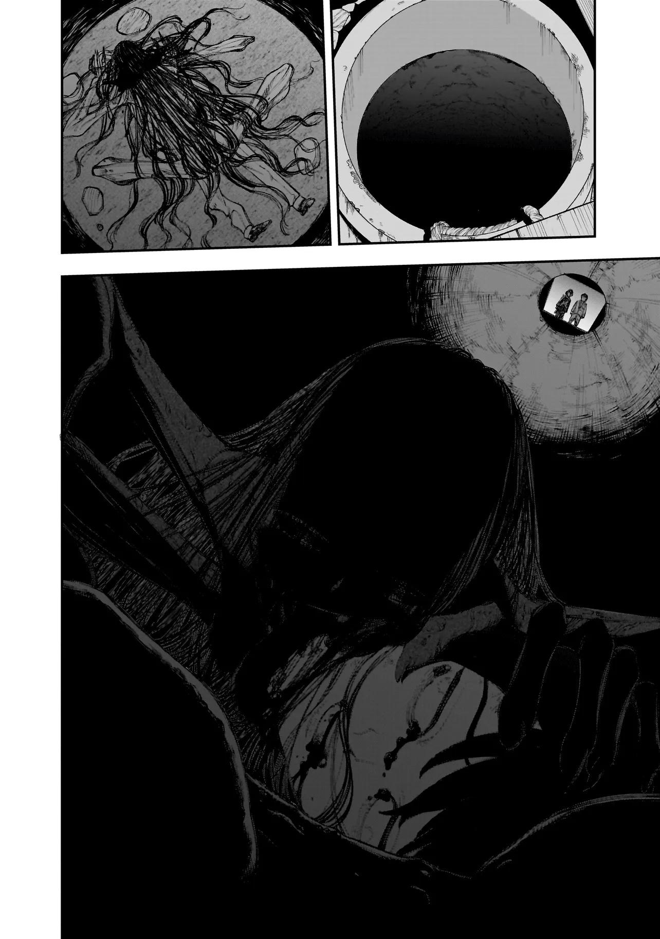 Манга Меня убьет Хитоде-тян - Глава 10.2 Страница 6