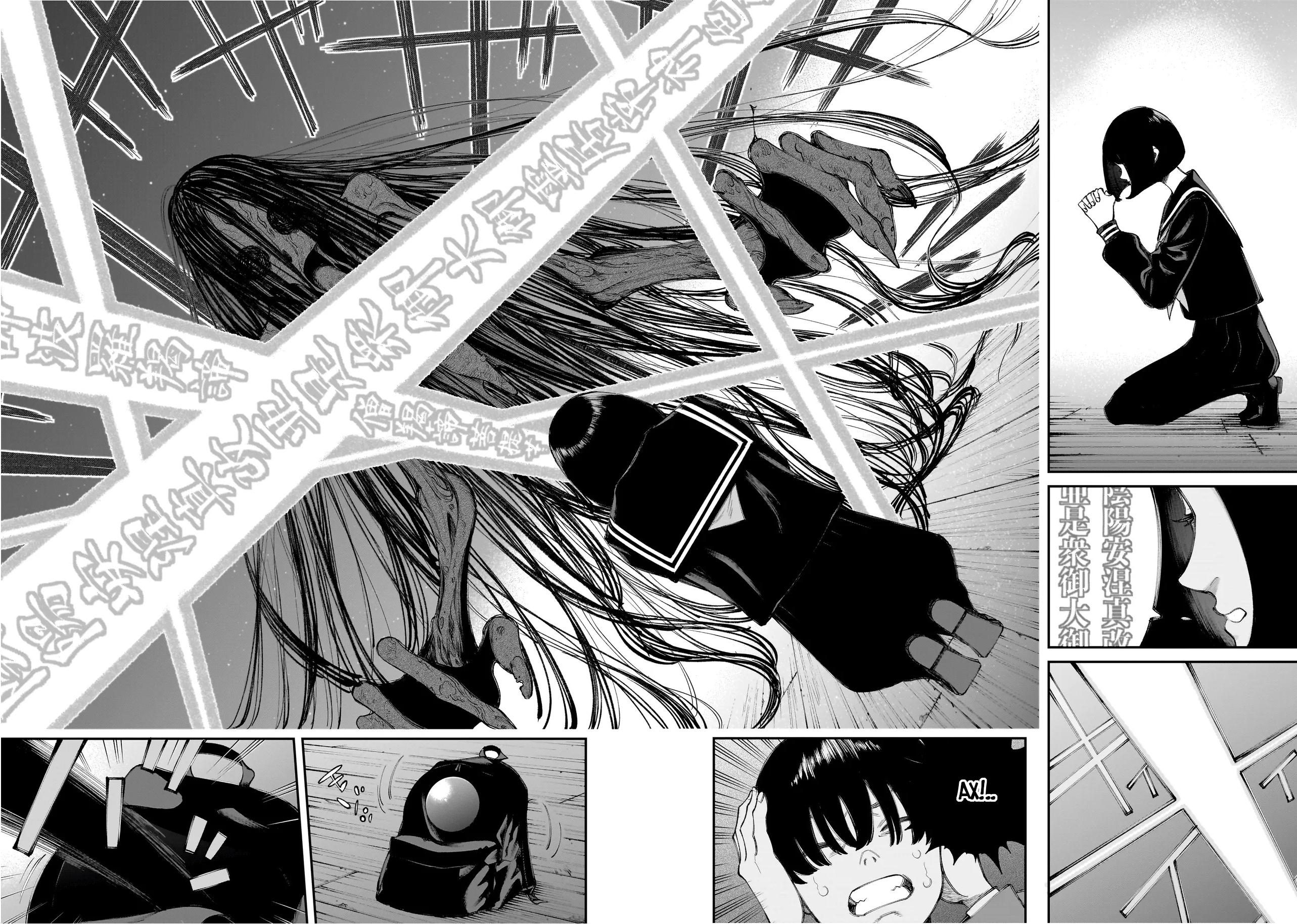 Манга Меня убьет Хитоде-тян - Глава 10.2 Страница 10