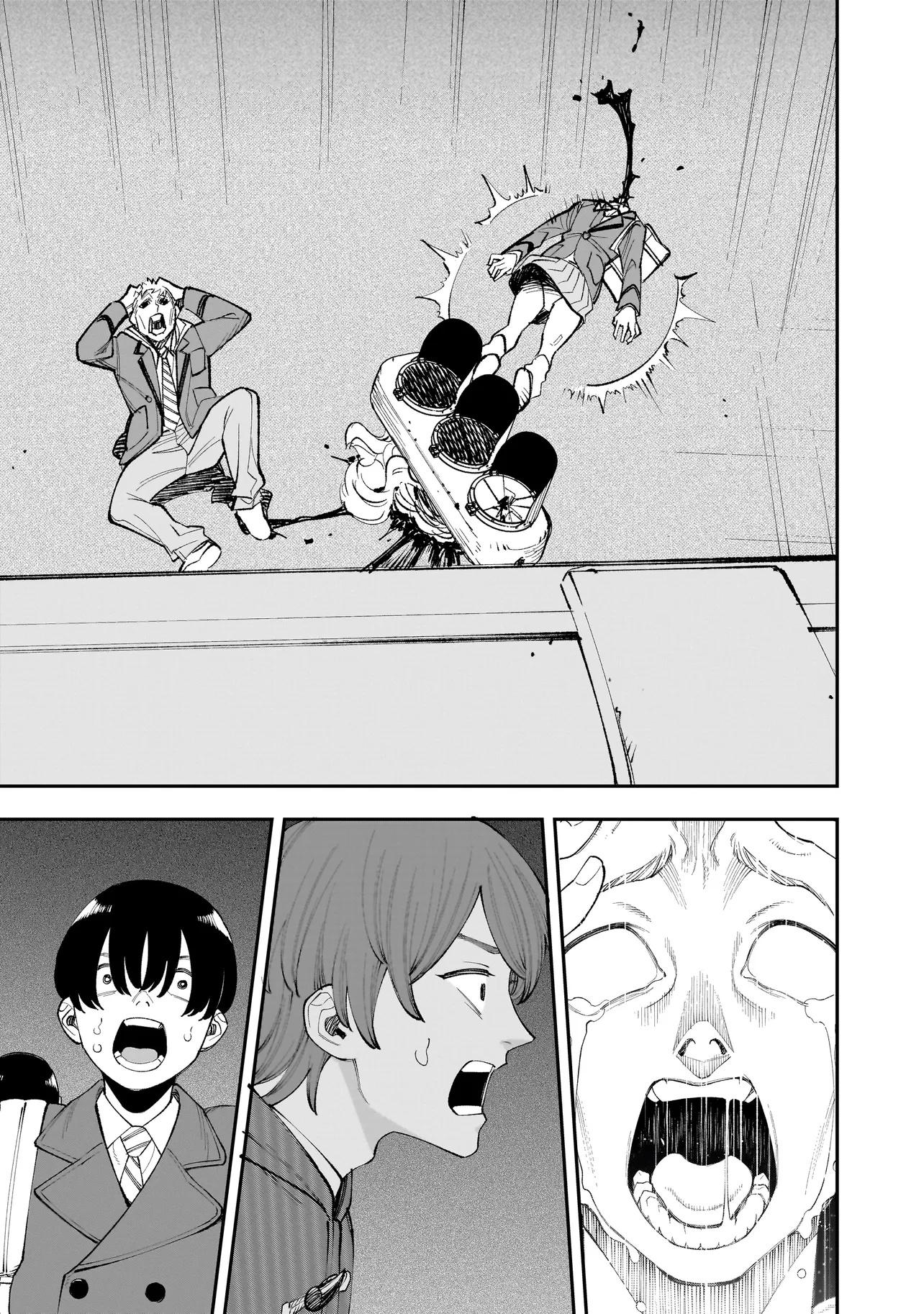 Манга Меня убьет Хитоде-тян - Глава 9.2 Страница 2