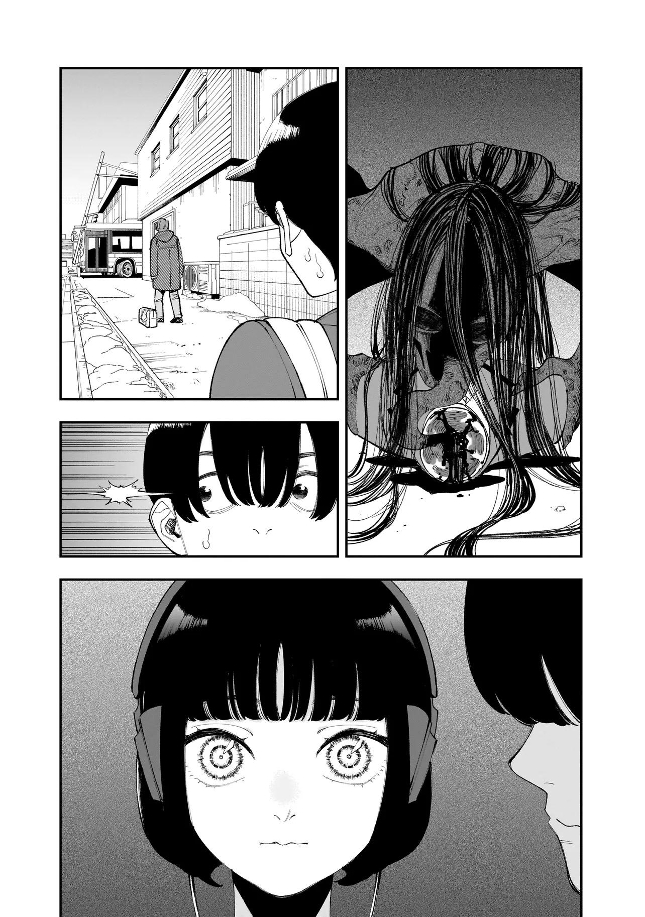 Манга Меня убьет Хитоде-тян - Глава 9.2 Страница 3