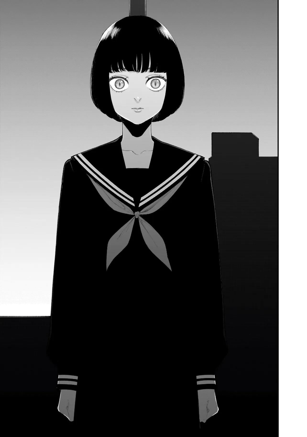 Манга Меня убьет Хитоде-тян - Глава 8.2 Страница 15