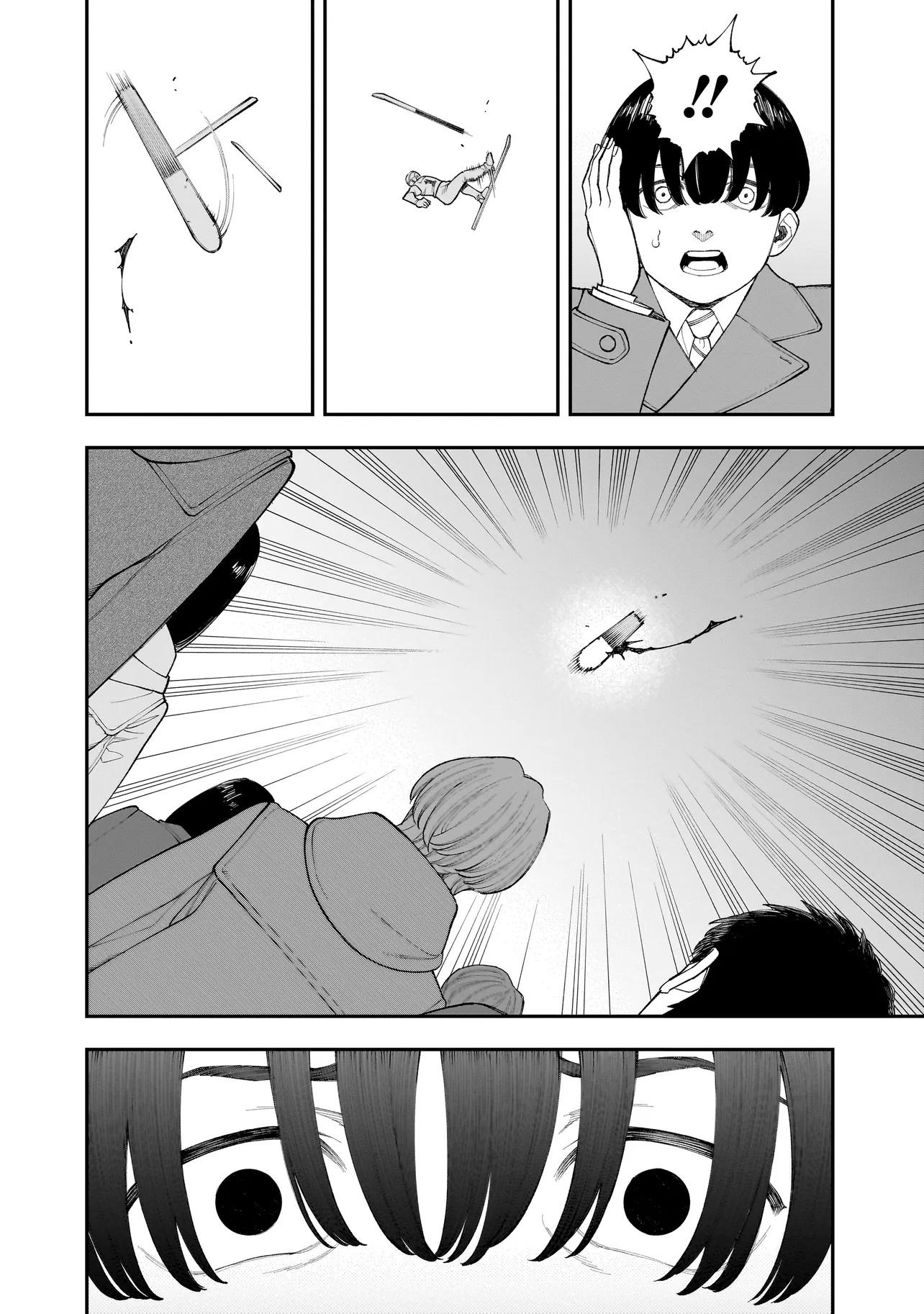 Манга Меня убьет Хитоде-тян - Глава 7.1 Страница 4