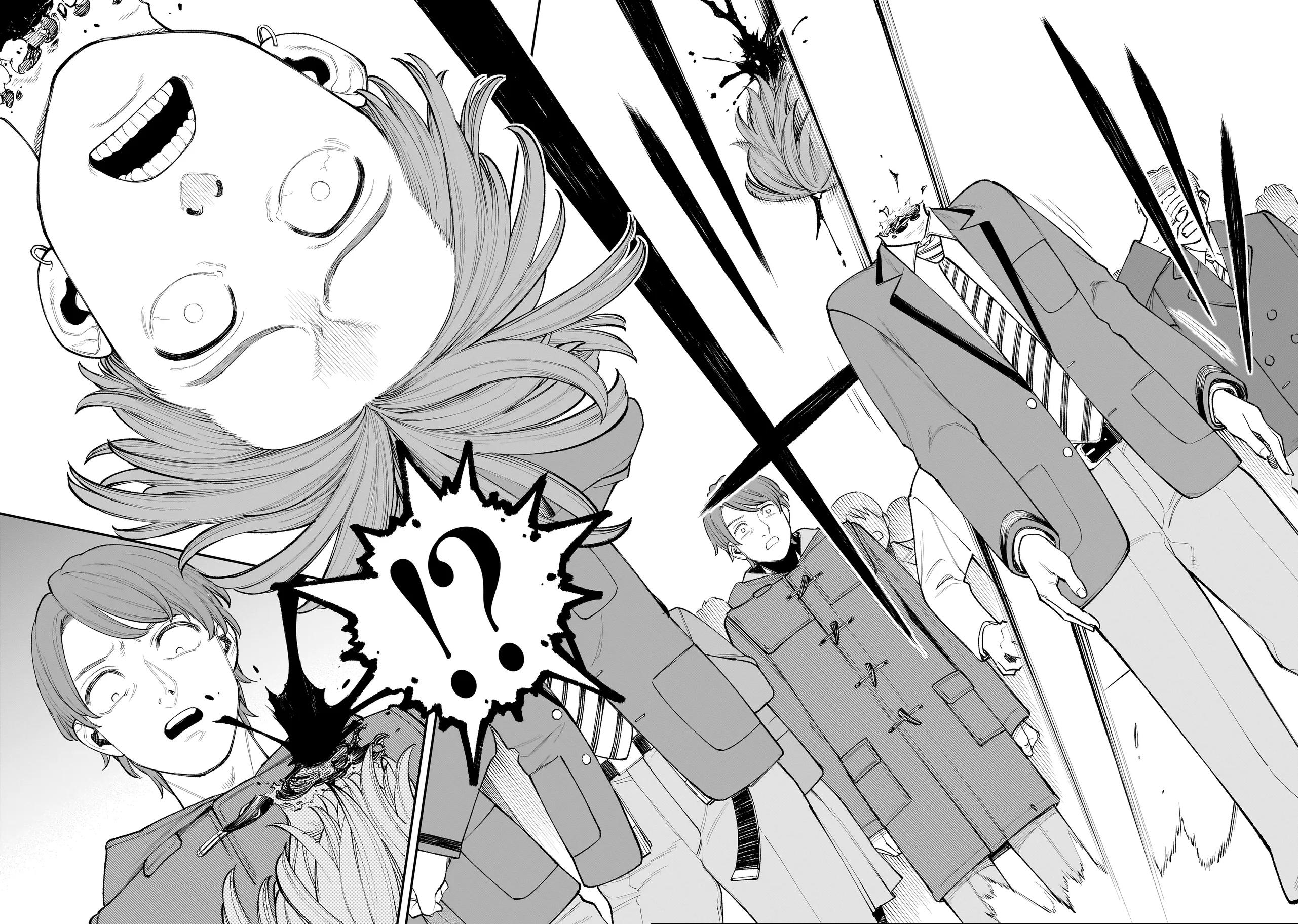 Манга Меня убьет Хитоде-тян - Глава 1.1 Страница 11