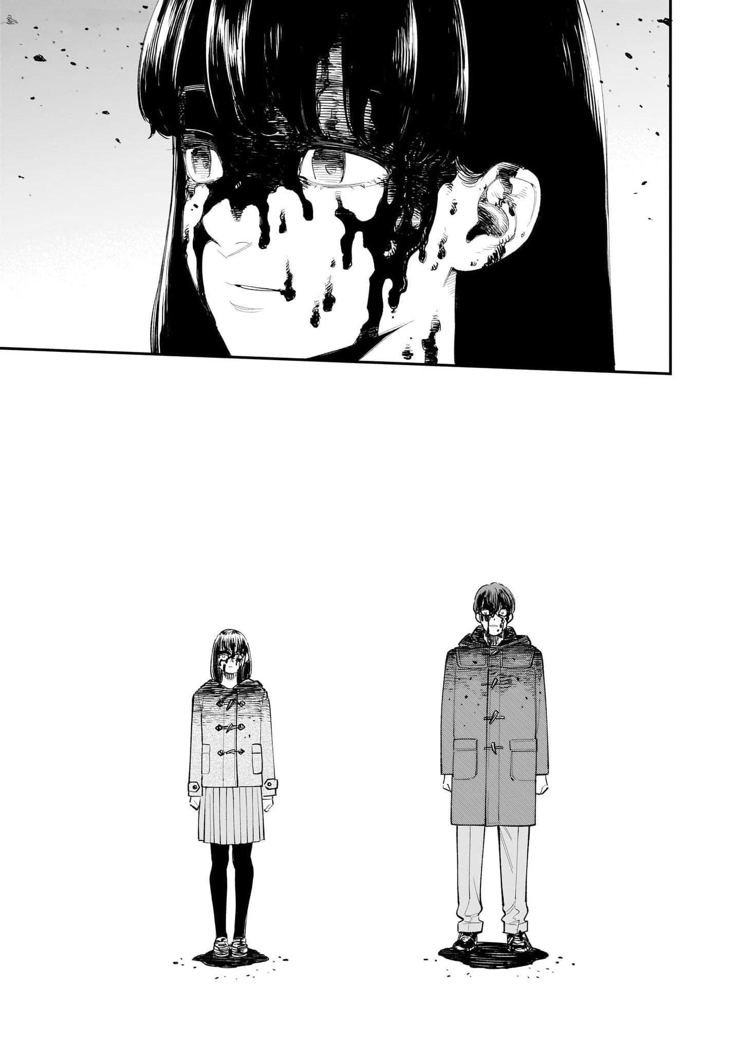 Манга Меня убьет Хитоде-тян - Глава 1.1 Страница 15