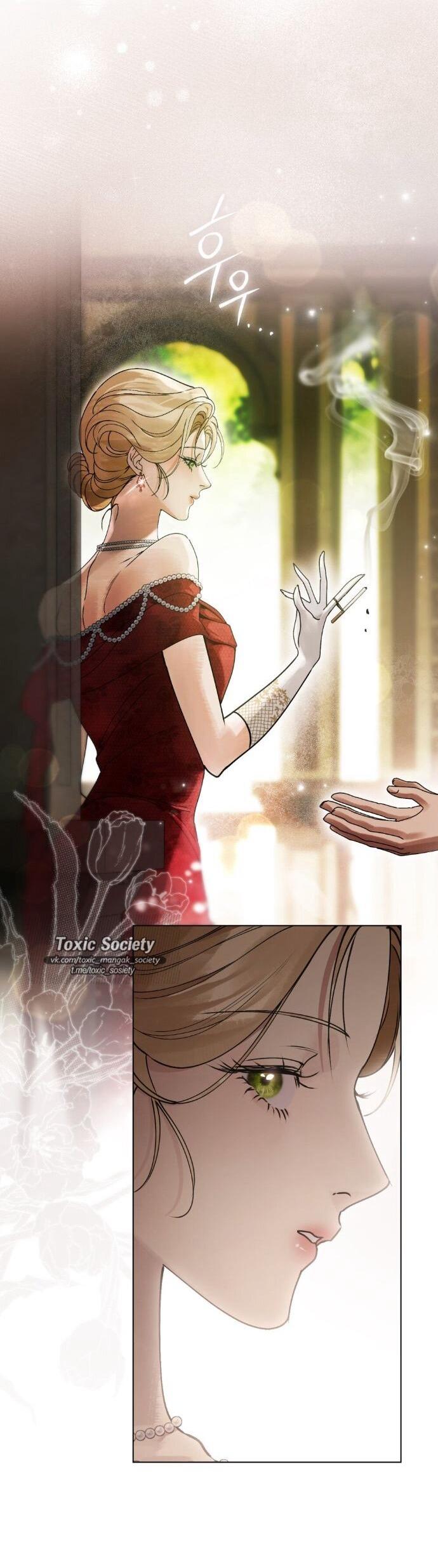 Манга Плохой муж - Глава 19 Страница 32