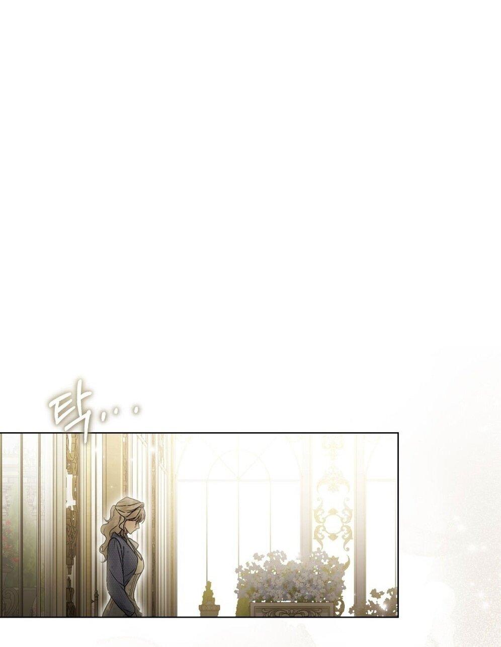 Манга Плохой муж - Глава 18 Страница 35